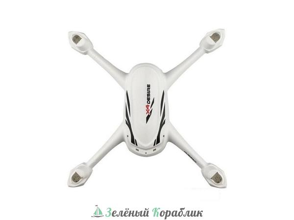 H502E-01 Корпус для квадрокоптера Hubsan H501E