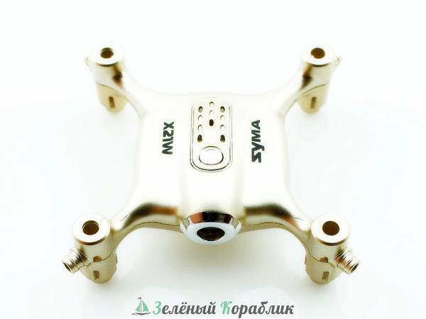 X21W-16 Корпус золотой для коптера X21W