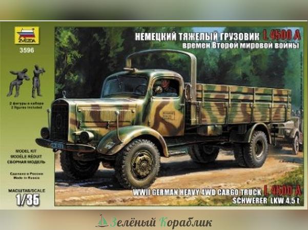 ZV3596 Немецкий грузовик L4500A