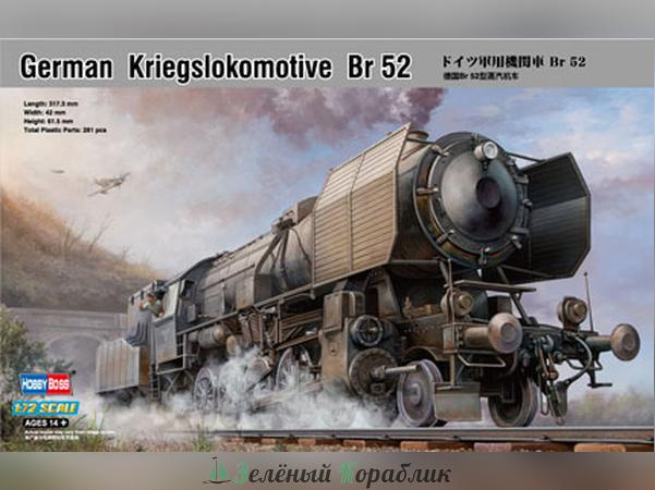 HBS82901 Паровоз German Kriegslokomotive BR-52