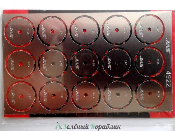 JAS4922 Диск для ревитера d 15 мм, шаг 0,65 мм, 15 шт.