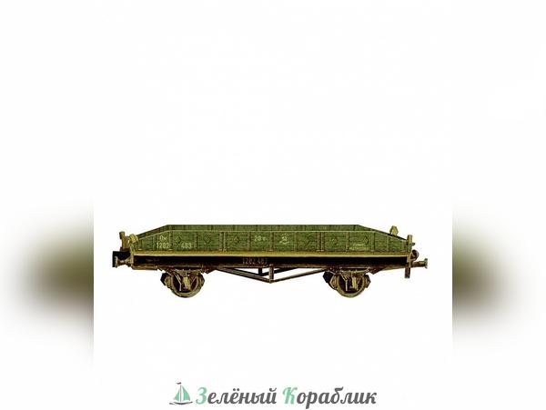 UB304 "Платформа двуосная 20 т.". (Эпоха IID) 1939-1945 CCCР