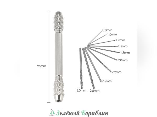 D80006 Микродрель ручная с 2 двусторонними цангами, + 10 сверл