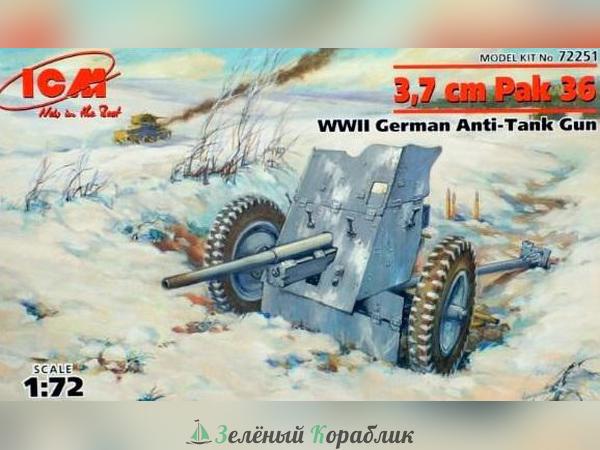 ICM-72251 Немецкая противотанковая пушка 3,7 cm Pak 36 WWII German Anti-Tank Gun