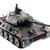 HL3819-1PRO P/У танк Heng Long 1/16 Panther (Германия) 2.4G RTR PRO